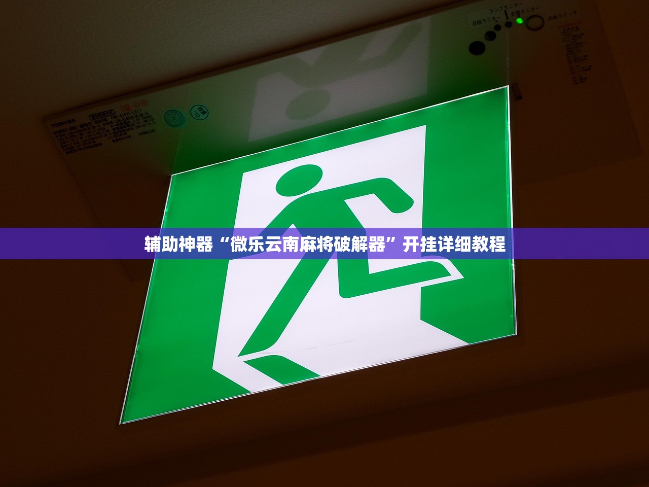 湖北确诊9074例（湖北确诊1）