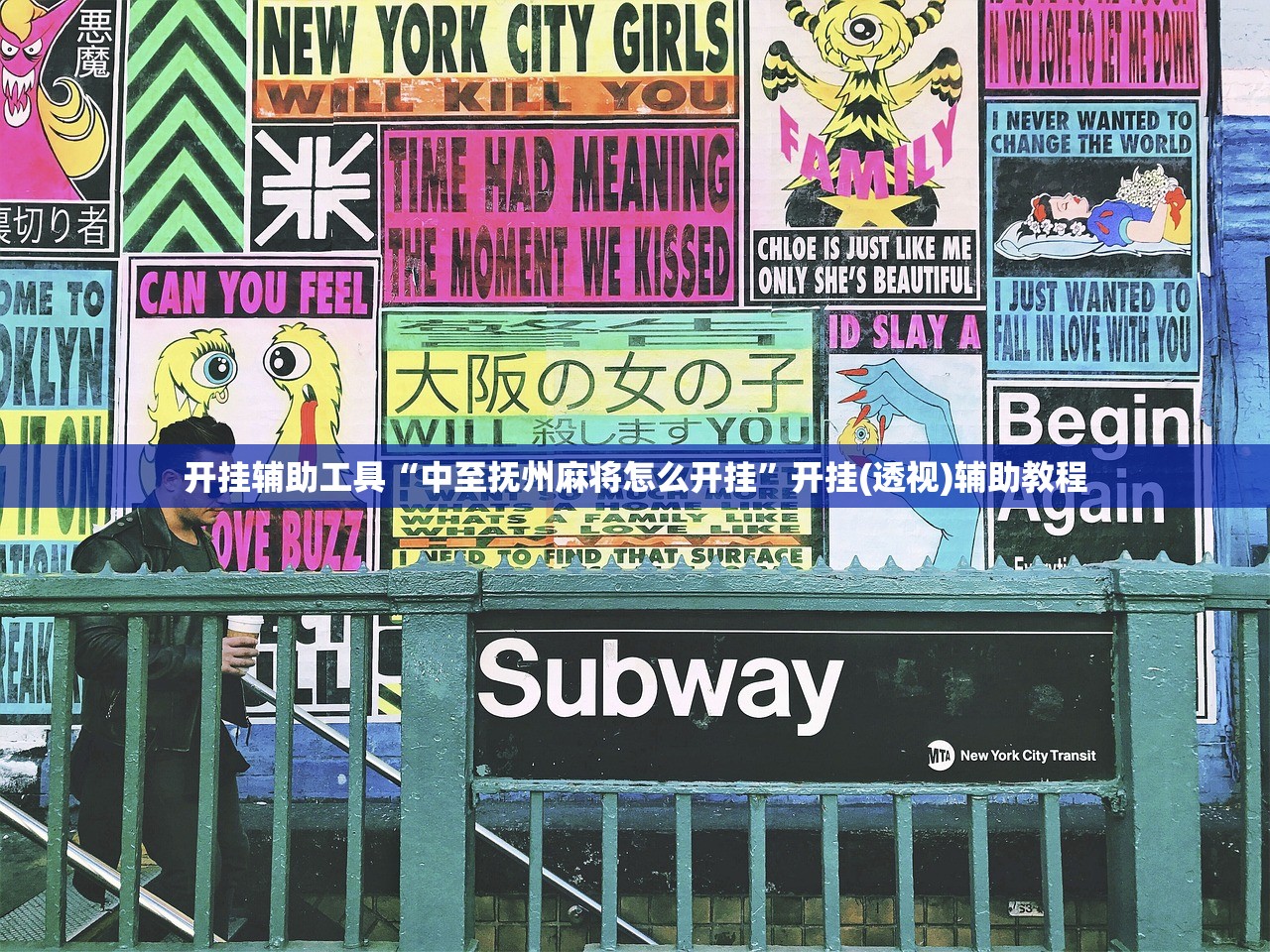 【限号2021最新限号时间10月份/限号2021最新限号时间10月份图片】