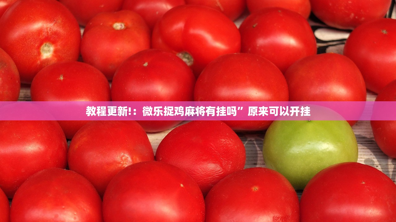 【浙江疫情最新消息今天/浙江疫情最新情况?】