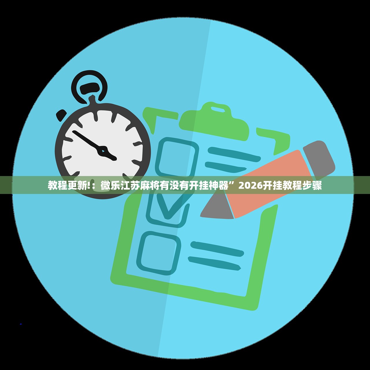 【小花仙怎么授粉,小花仙授粉的花还能采花粉吗】