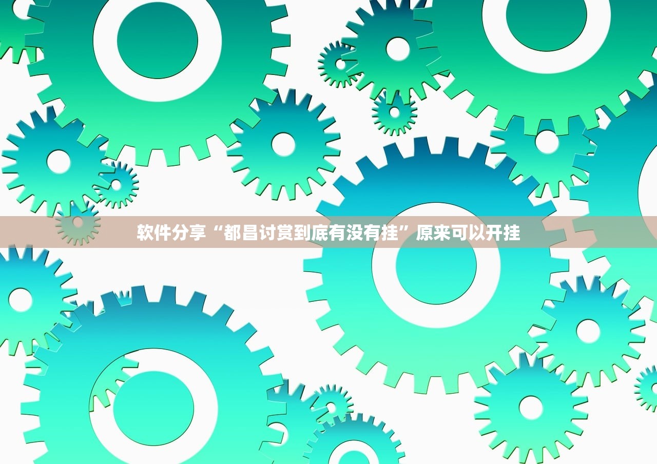 南京江宁新发现1例阳性的简单介绍