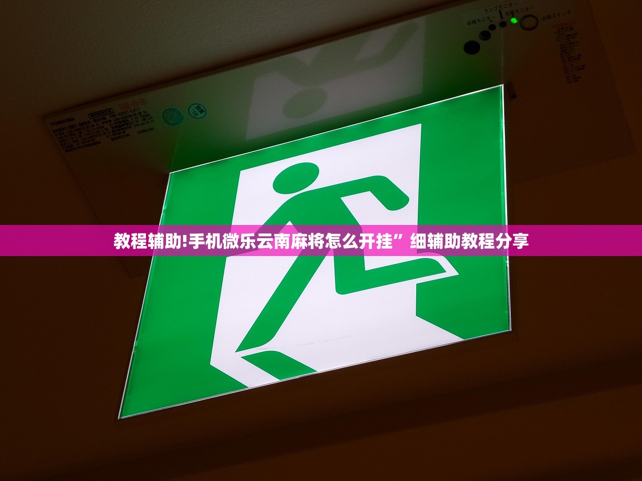 【上海新增3个中风险地区,上海再有2地升为中风险】