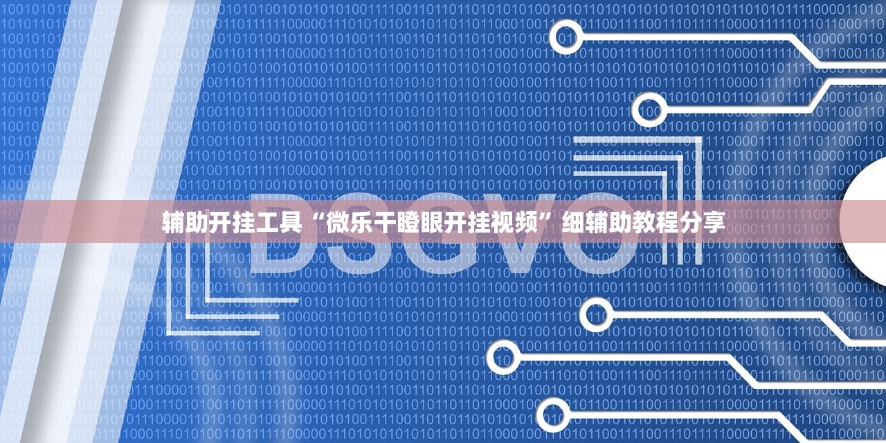 五一假期调休/五一假期调休上周几的课