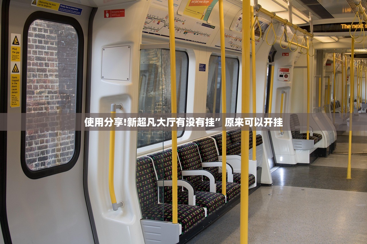 【宁夏回应未做核酸但查到报告,没查核酸】