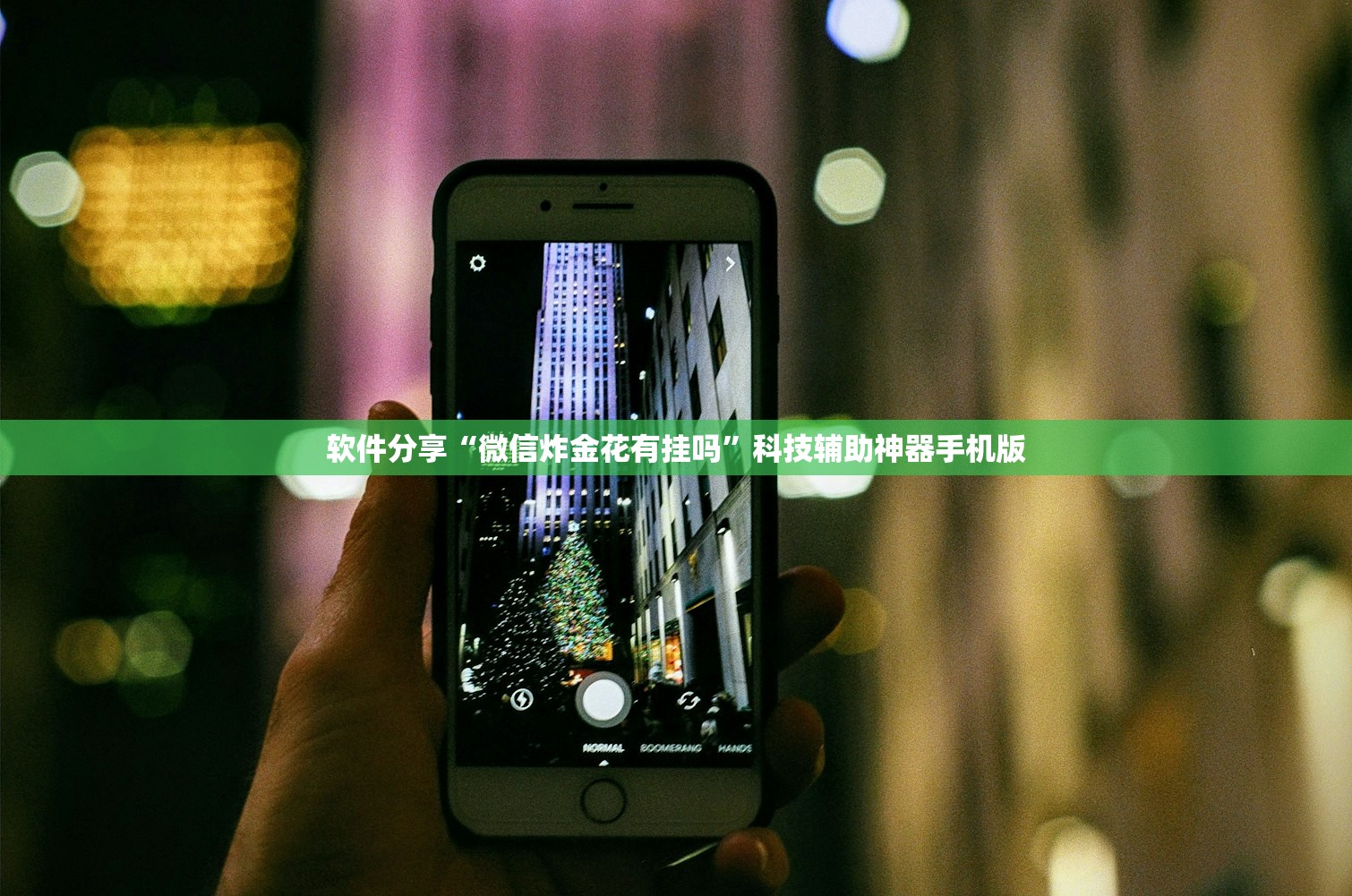 【山东莱西疫情最新消息/山东莱州疫情情况】