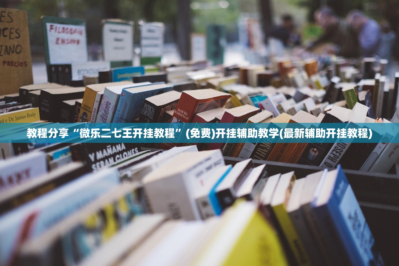 北京新增本土确诊病例详情:北京新增本土确诊病例1例