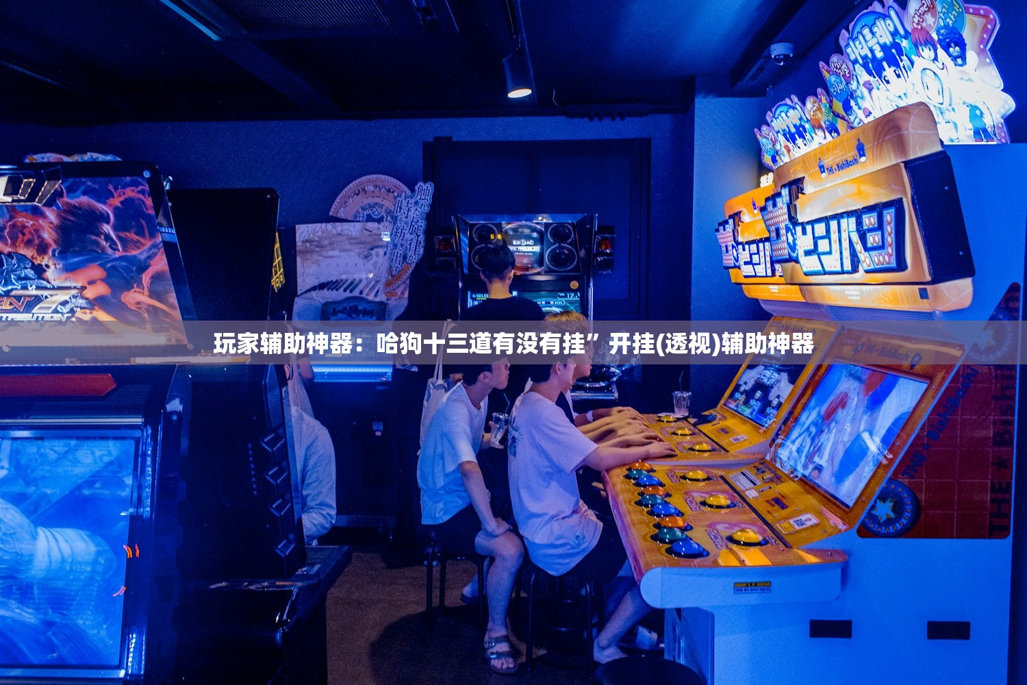 【河北新增本土无症状9例,河北新增69例无症状问责】