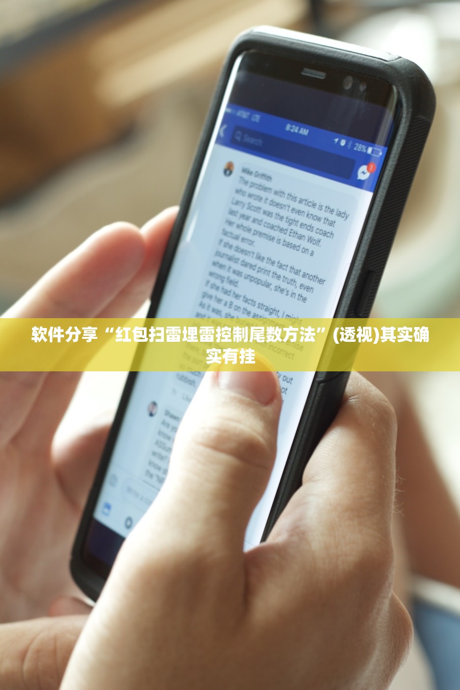 31省区市新增确诊7例/31省区市新增确诊1
