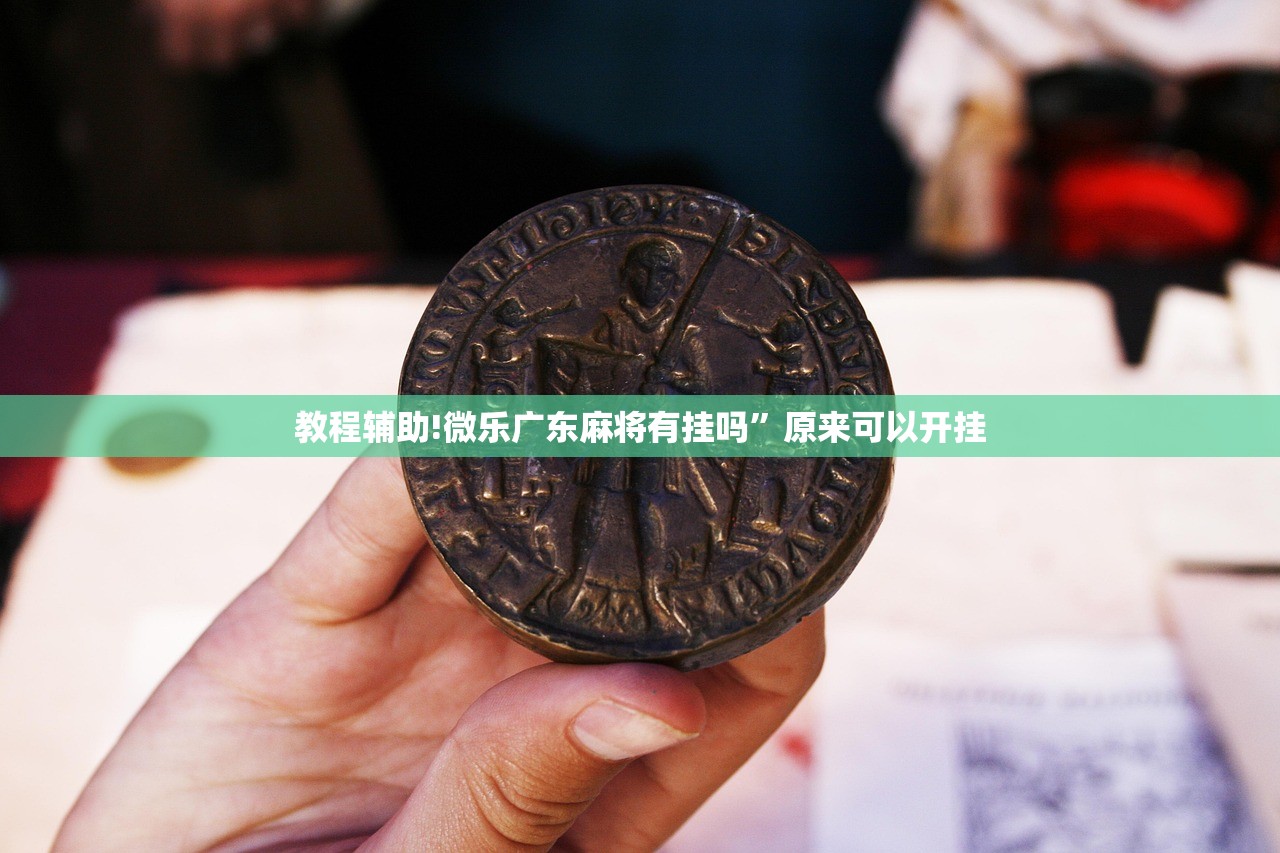 成都通报9例病例:活动轨迹复杂:成都确诊92例?