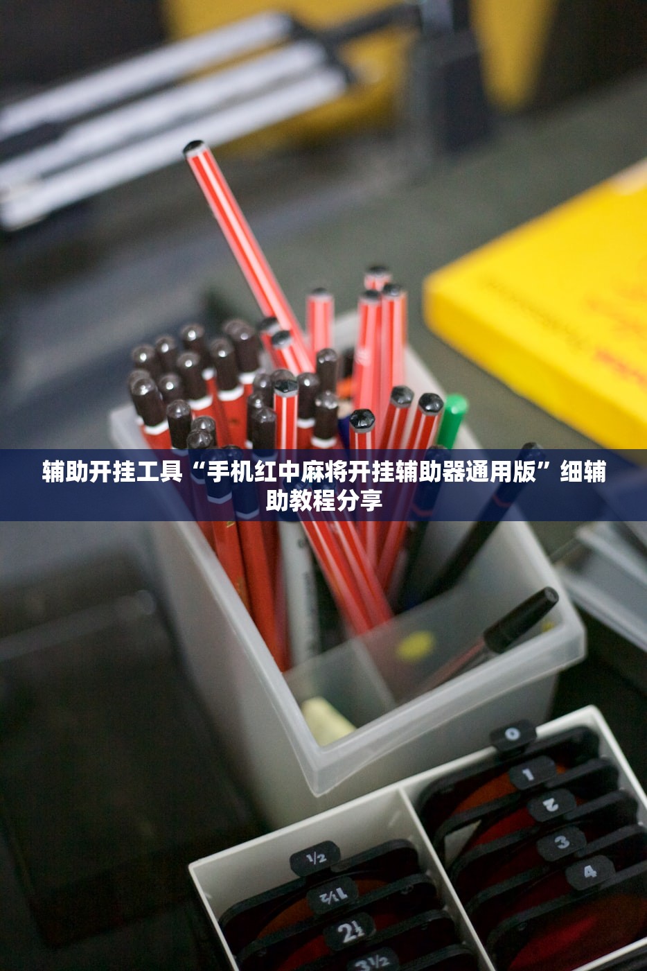 【31省疫情最新情况/31省份疫情】
