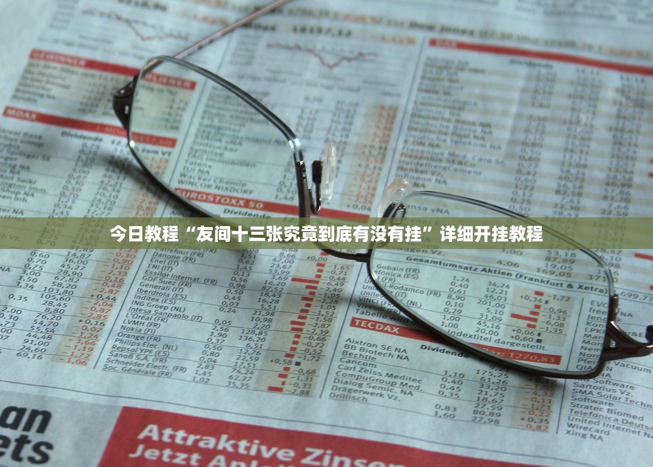 福建疫情最新数据/福建疫情最新数据消息