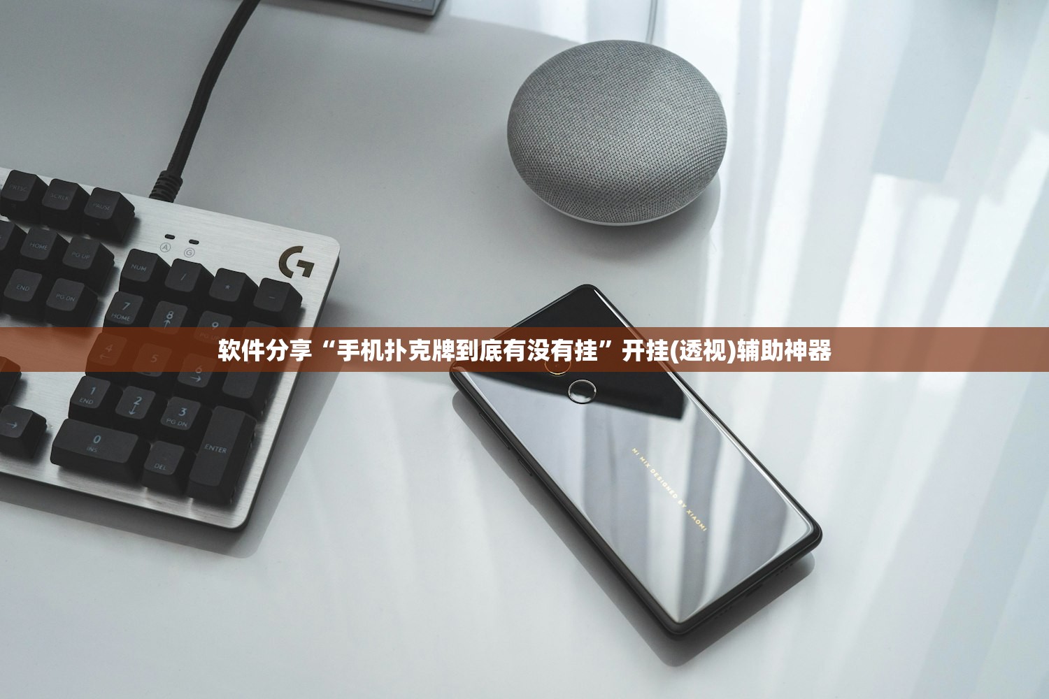 新中式卧室电视墙效果图/新中式卧室电视墙效果图片
