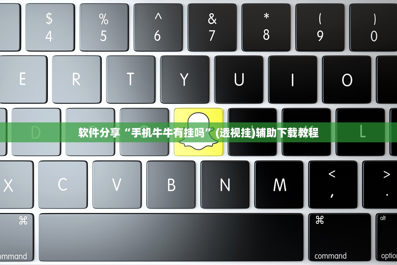 玩家辅助神器：微信小程序山西扣点点麻将到底有没有挂(透视)”开挂辅助脚本+详细开挂安装教程