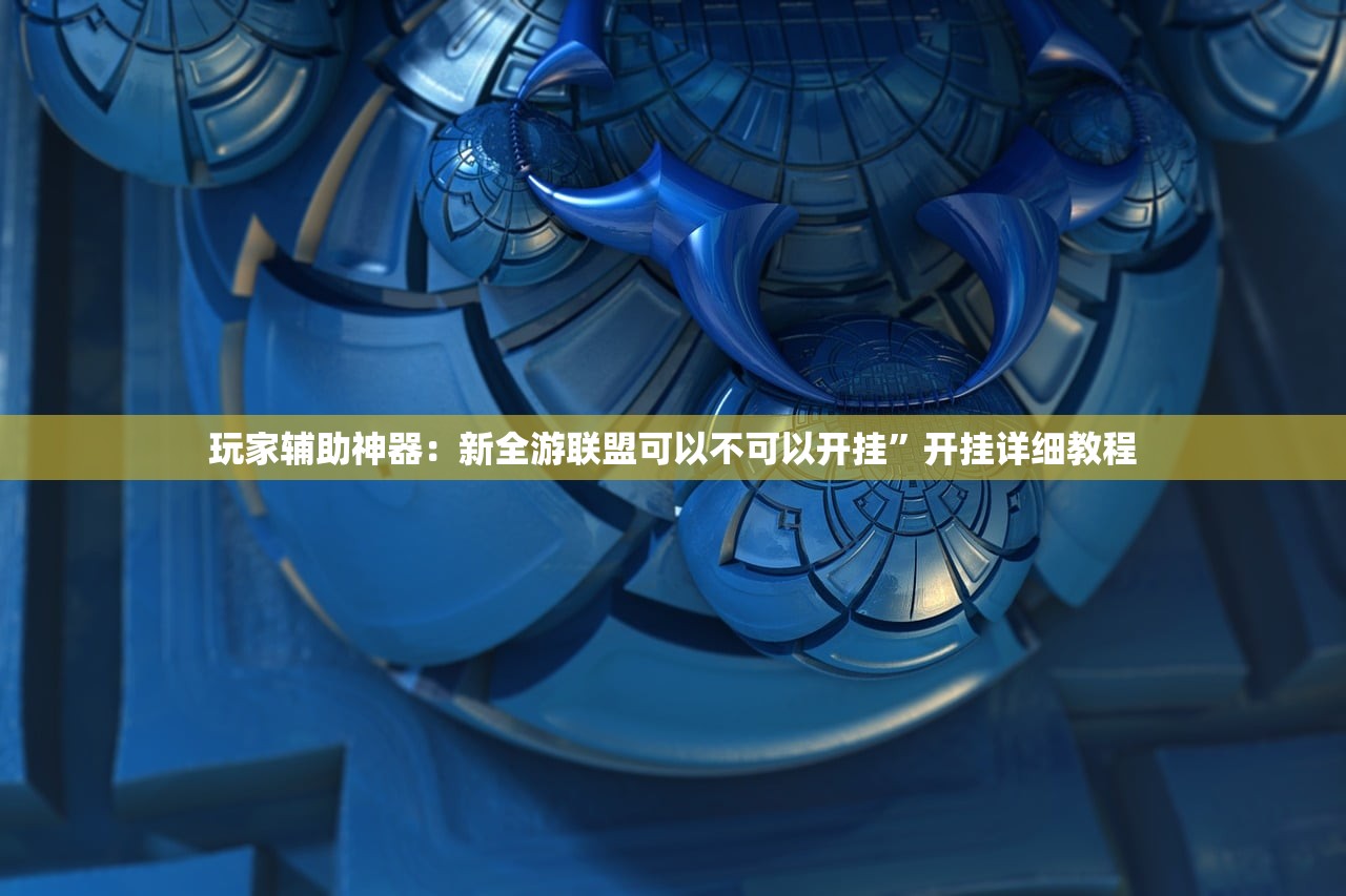 广东东莞市最新疫情:广东东莞最新肺炎疫情