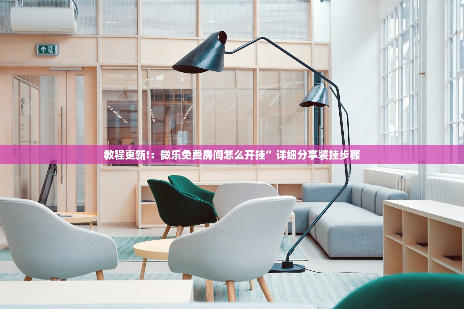 教程辅助!达人十三水的破解器有用吗”开挂(透视)辅助神器