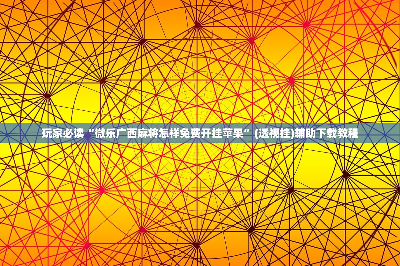 31省份新增本土病例83例:31省份新增本土确诊83例