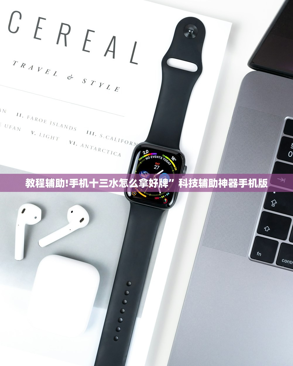 上海回应大面积封控传言（上海回应大面积封控传言是真的吗）