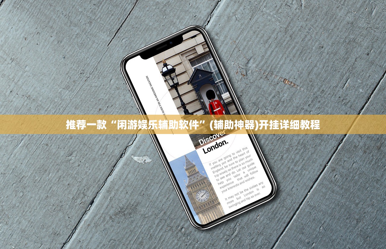 实测分享“中至麻将到底有没有挂”(免费)开挂辅助教学(最新辅助开挂教程)