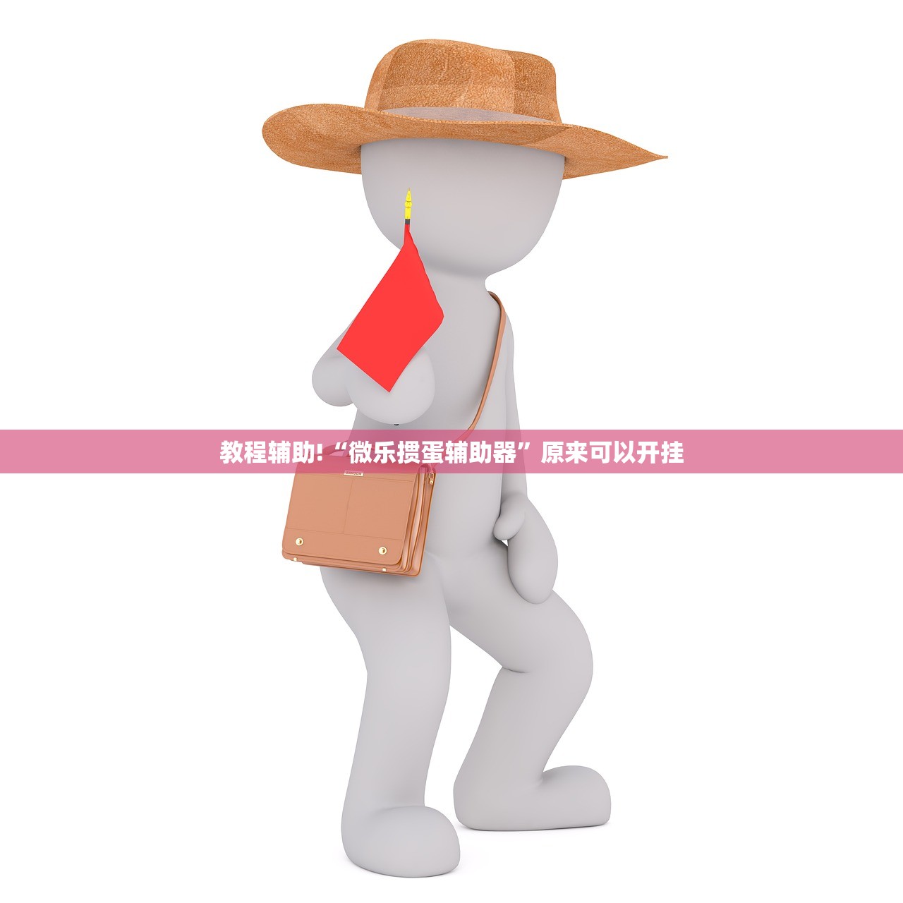 南京疫情最新消息今天新增一例/南京疫情最新消息今天新增一例病例