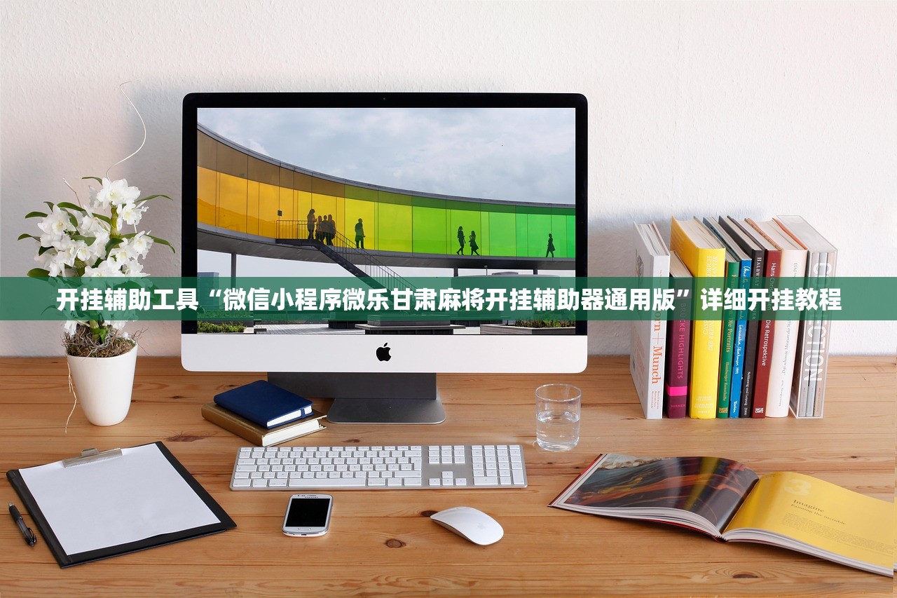 开挂技巧“大头十三水外卦辅助软件下载”其实确实有挂