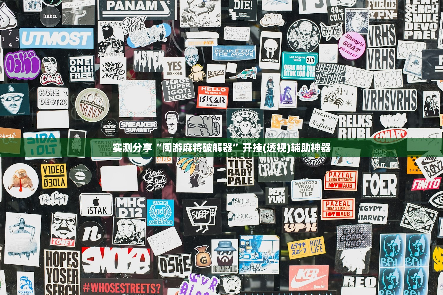 天津限号查询:2026年天津限号表最新