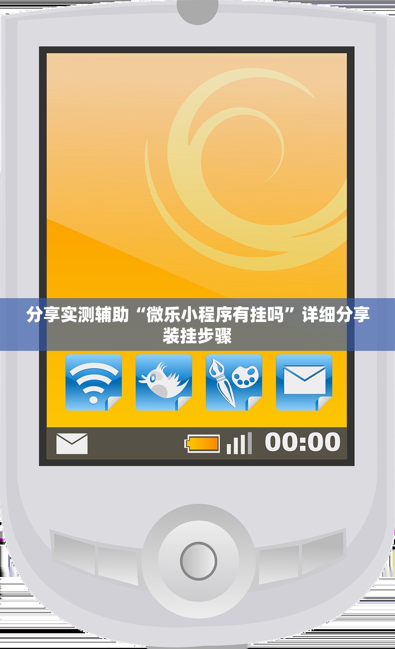 教程分享“达人十三水怎么拿好牌”(透视挂)辅助下载教程