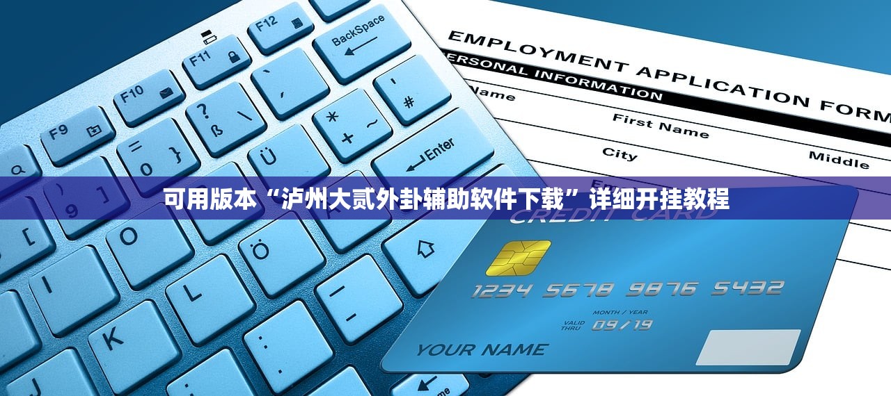 31个省份新增确诊病例17例:31个省份新增确诊病例17例是哪里的