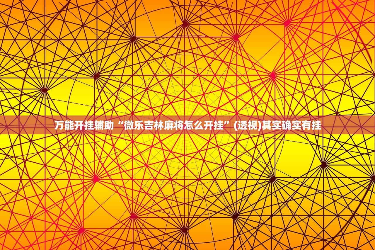 临沂市新型肺炎确诊病例（临沂市新型肺炎确诊病例多少）