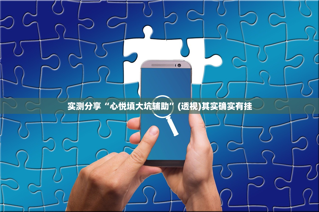 武大霍乱病例密接3人/武汉大学确诊病例