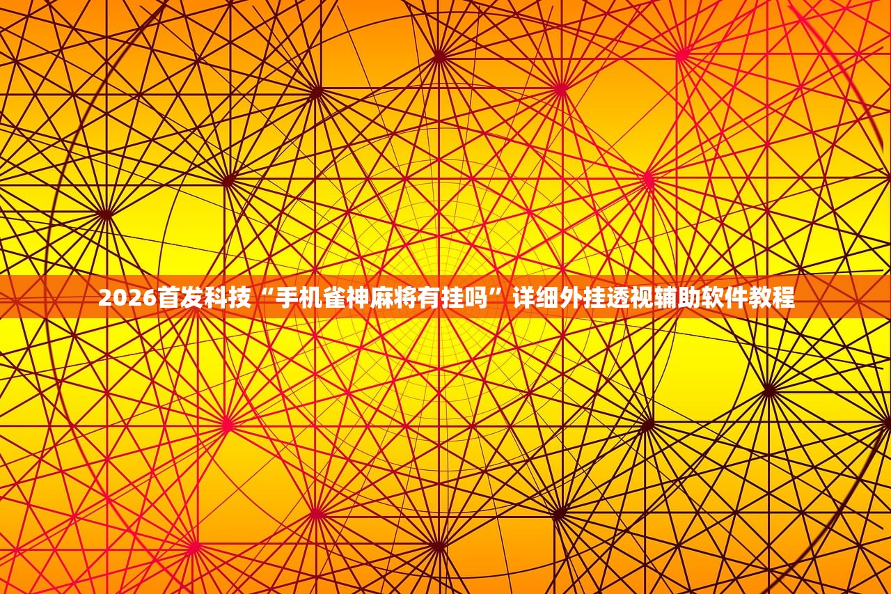 天津新冠:天津新冠疫苗有几种品牌