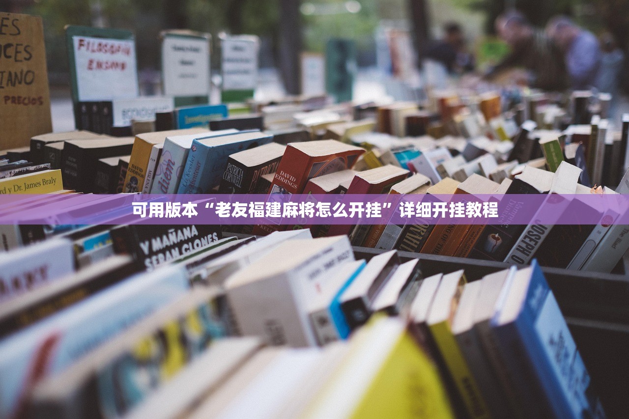 清明节高速路免费吗2024（清明节高速路免费吗共几天）