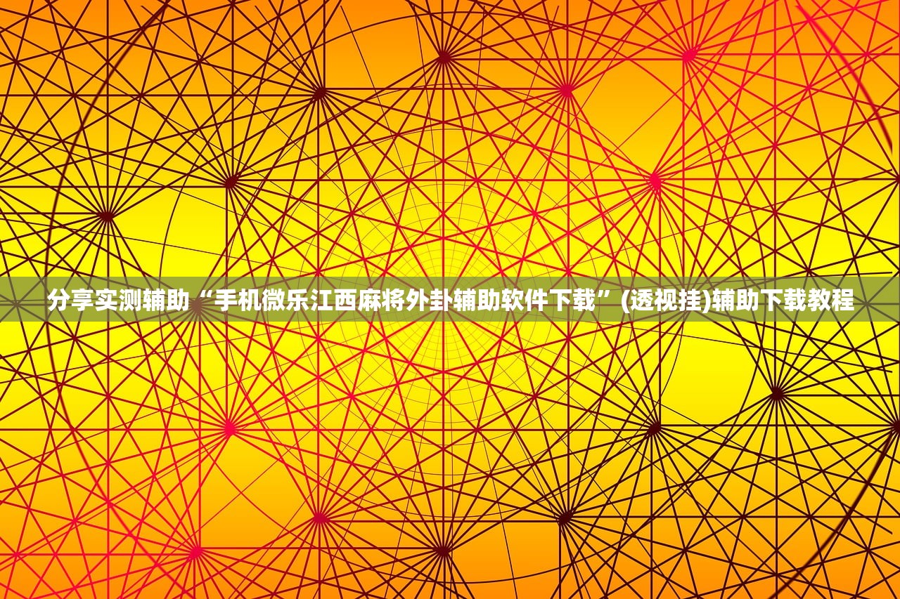 汽车牌照安装方法/汽车牌照安装教程