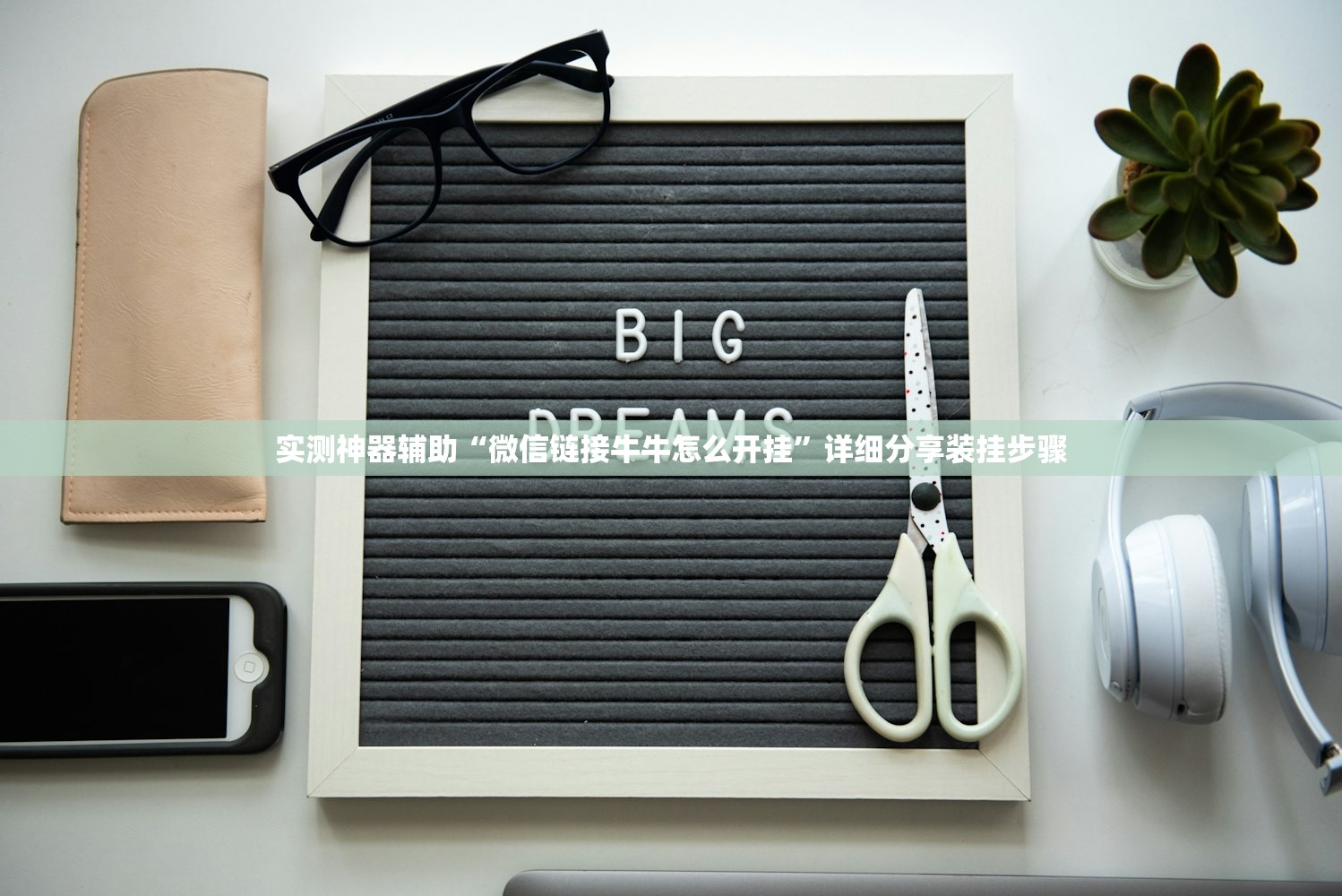 梅州疫情/梅州疫情通报