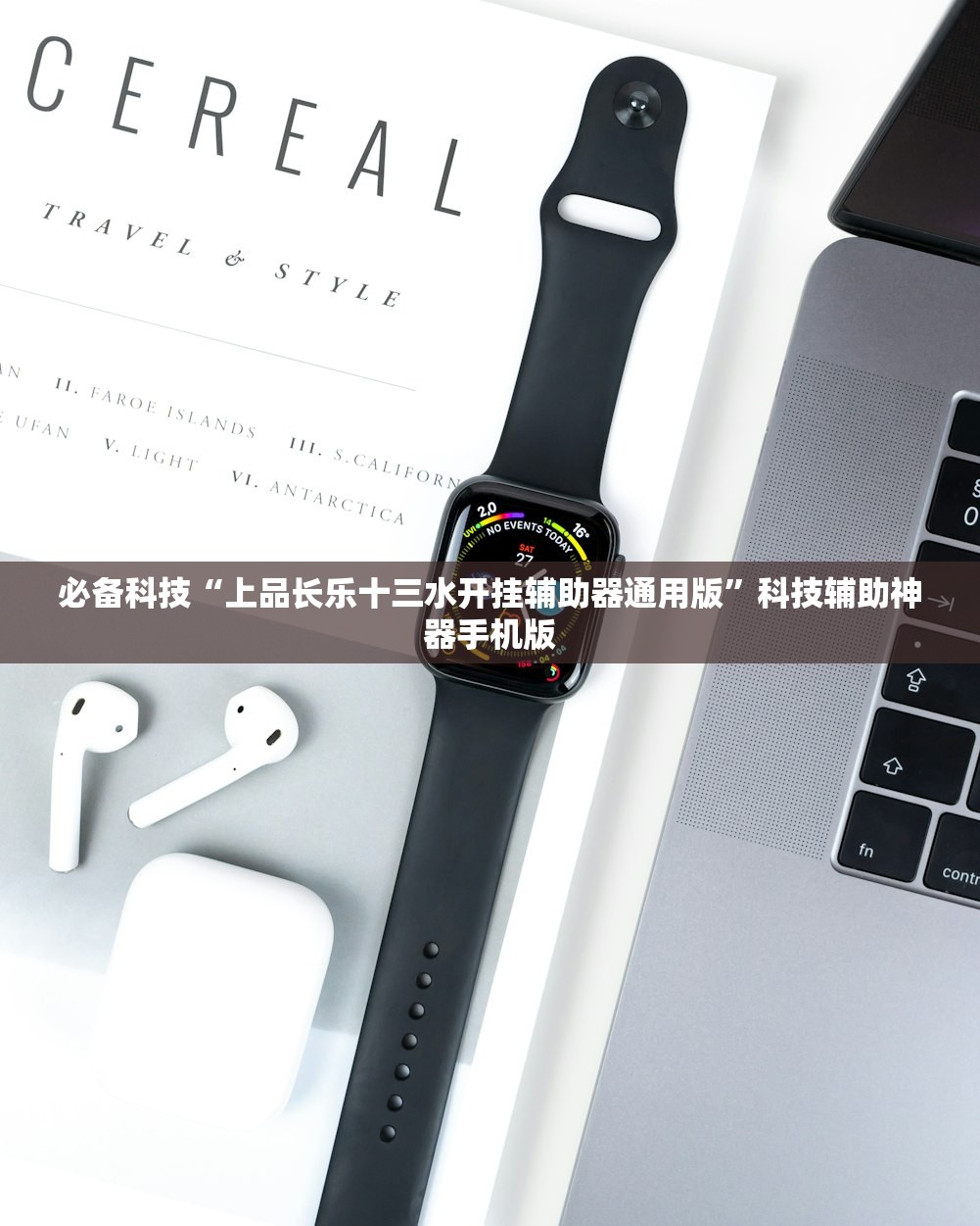 奥迪q5车型/奥迪Q5车型和费用及图片