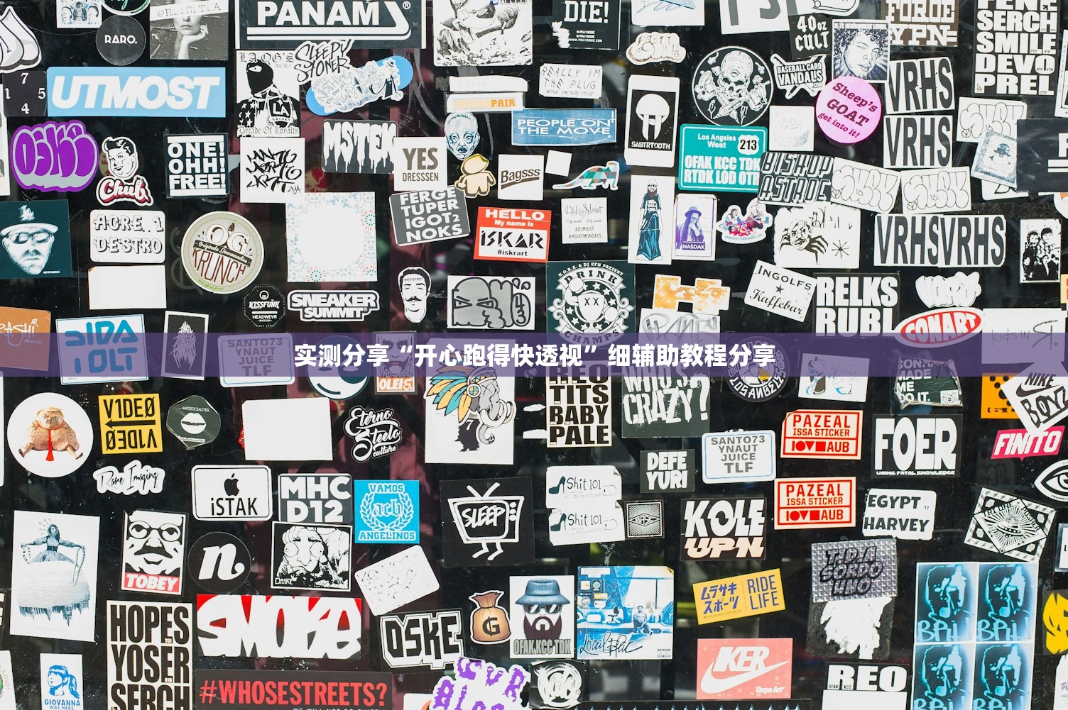 杭州此轮疫情报告本土确诊30例（杭州公布最新疫情确诊）