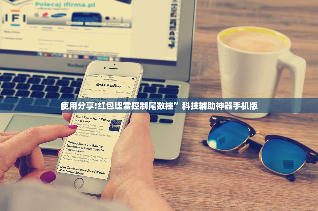 天津公布11例阳性感染者详情（天津疑似阳性）