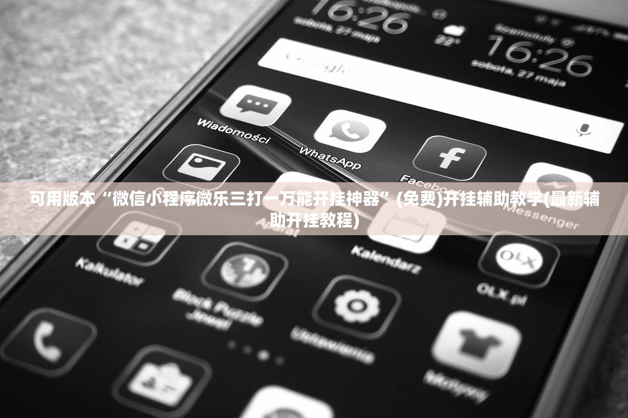 河南邮政/河南邮政银行电话客服电话是多少