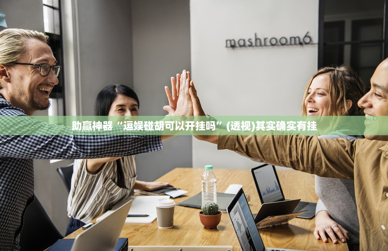 【卧室绿植/卧室绿植多了对人体有害吗为什么】