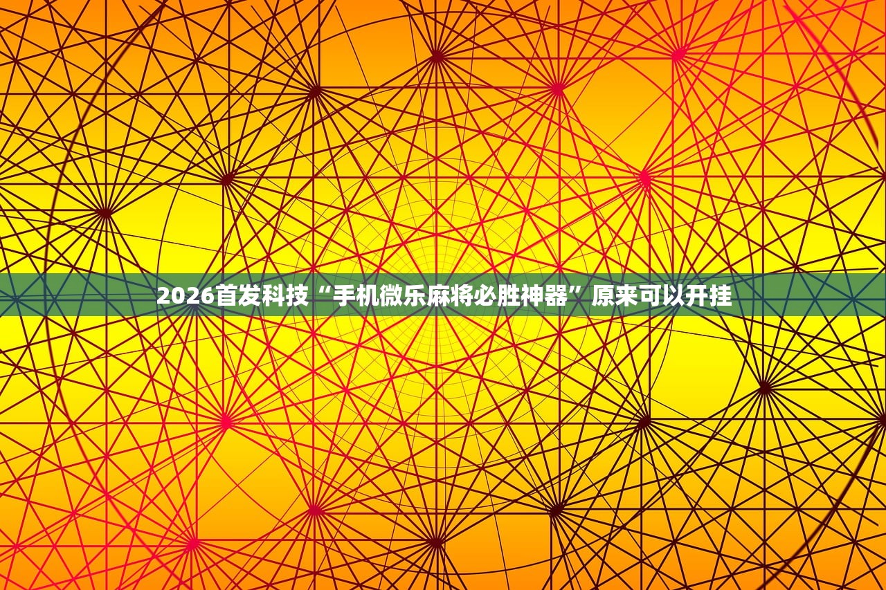 天津新增28例本土确诊病例/天津新增28例本土确诊病例最新消息