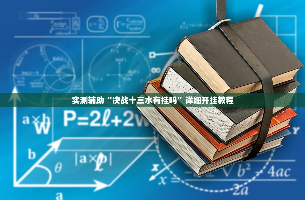 实测神器辅助“中至上饶麻将有漏洞吗”2026开挂教程步骤