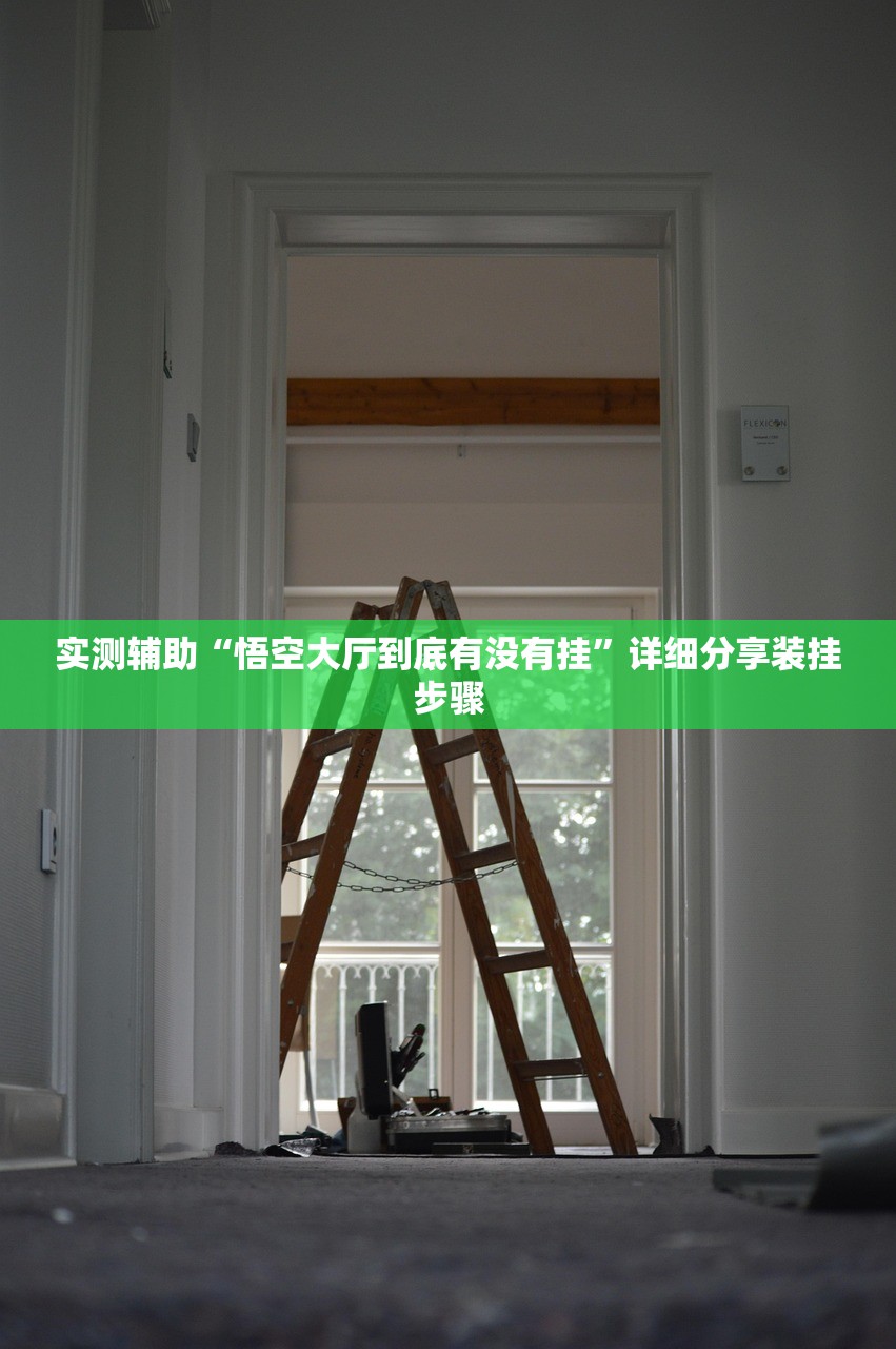 实测神器辅助“新蜜瓜大厅怎样才能赢”其实确实有挂