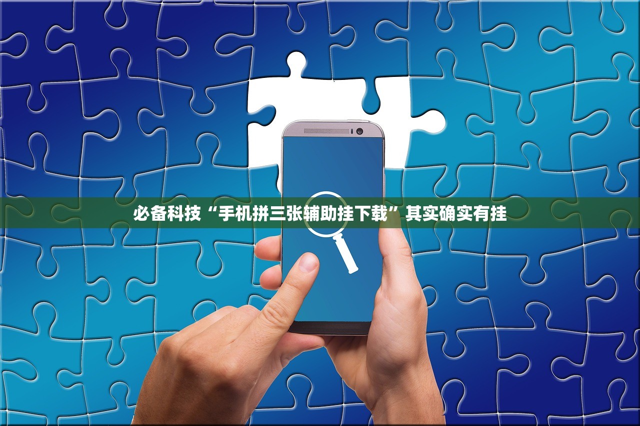 哈尔滨援建人员阳性:哈尔滨援助