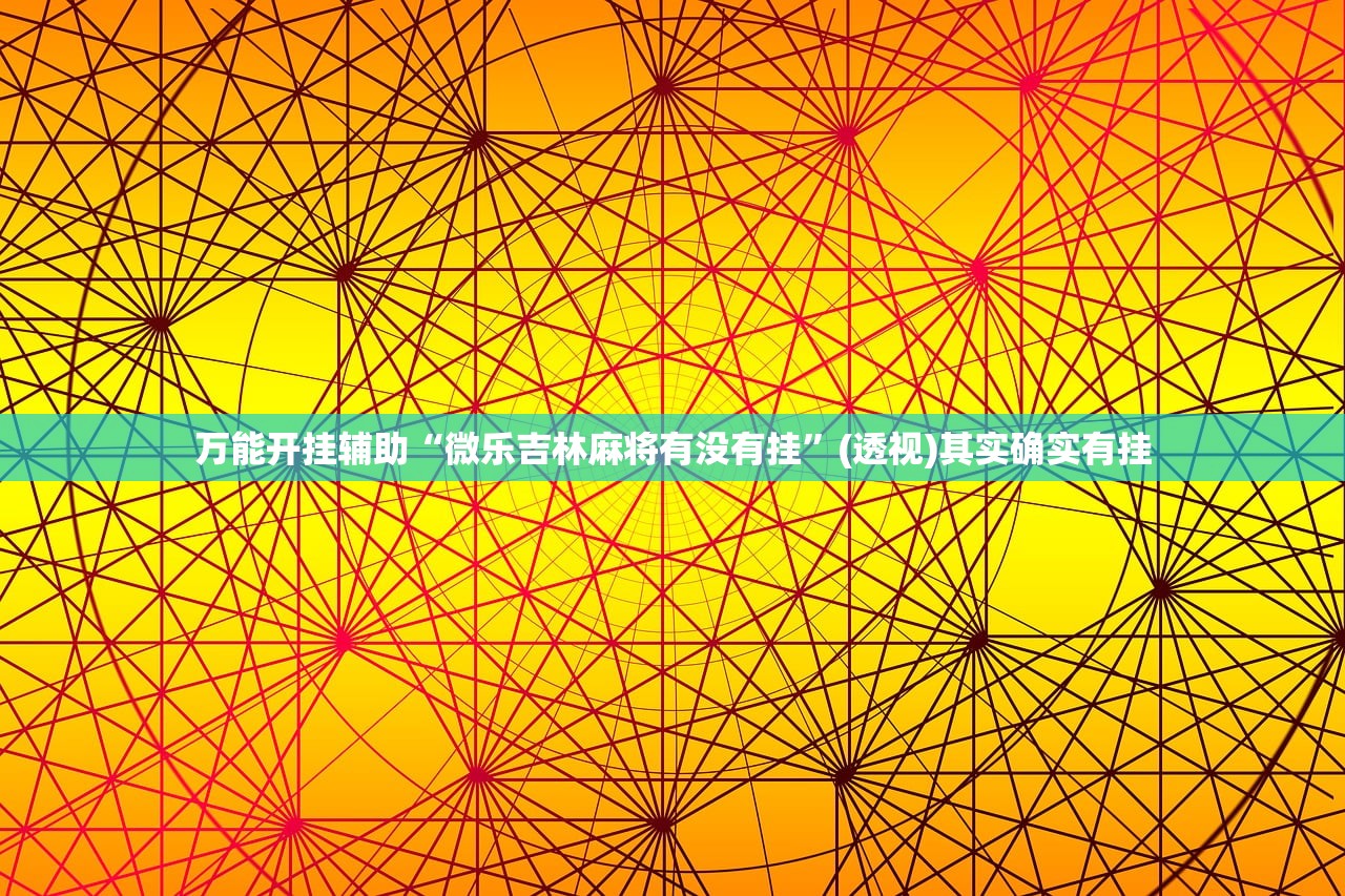 【今天成都疫情最新消息,今天成都新增2例详细情况】