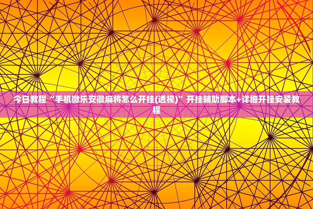 疫情政策/疫情政策逾期