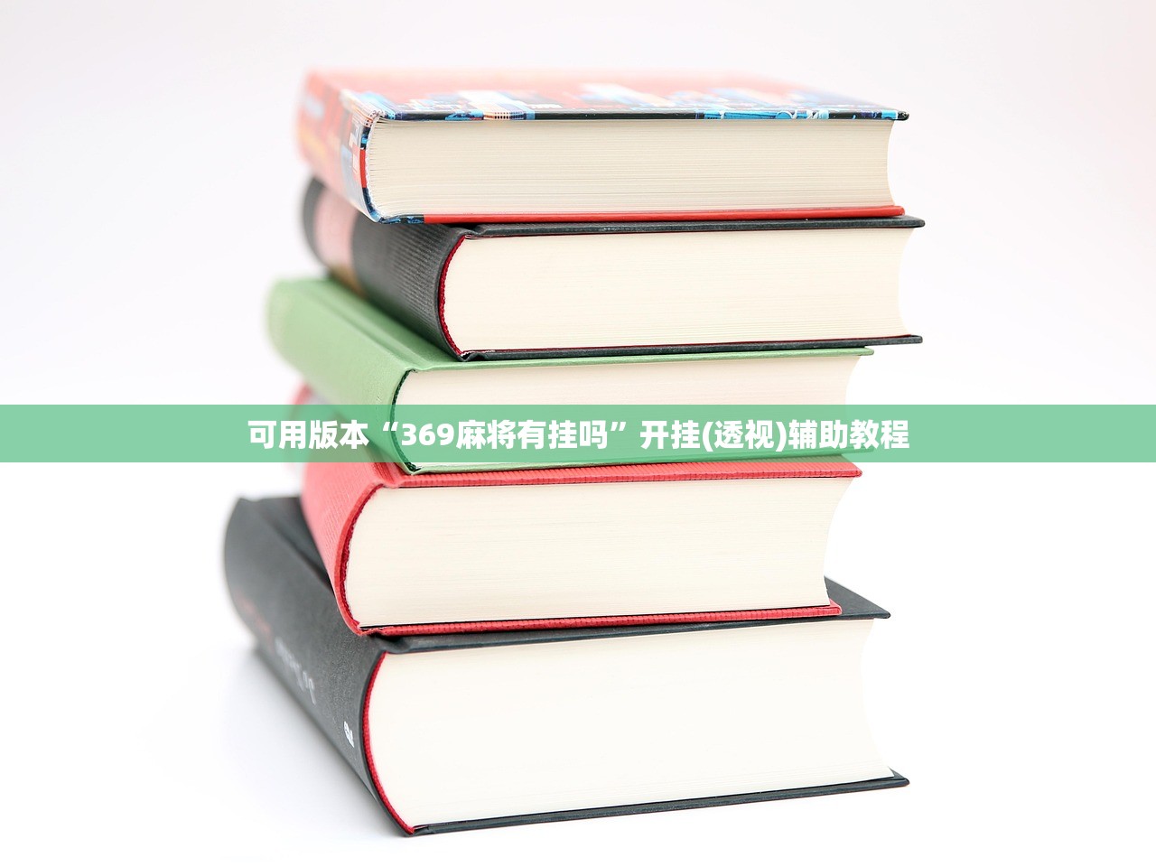 【疫情谣言新闻,疫情谣言总结】