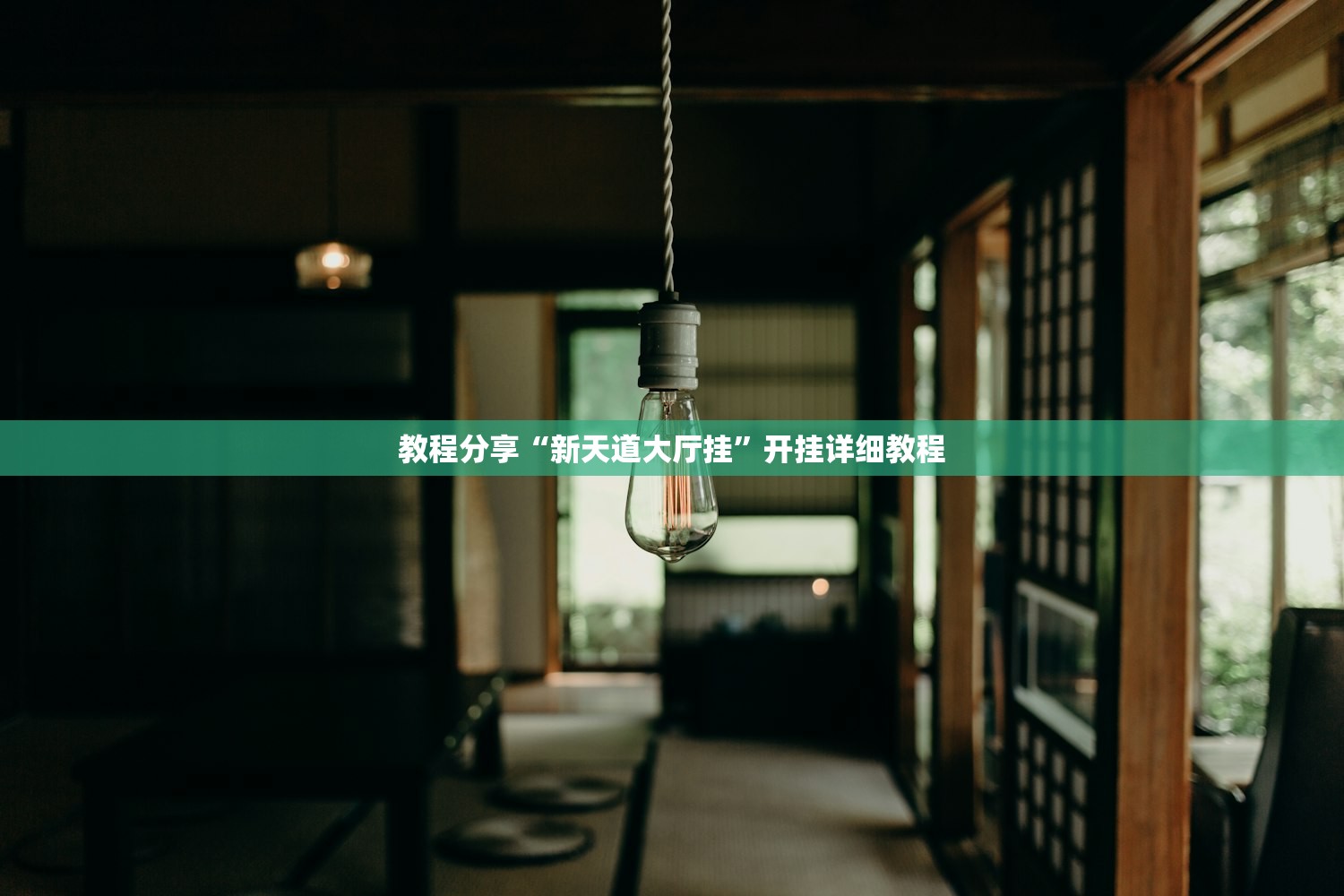 【北京涉疫烤鸭店店主被立案侦查,北京烤鸭关门了吗】