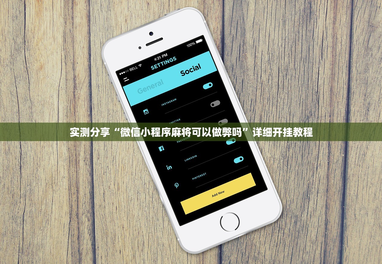31省新增确诊最新消息/31省新增最新情况