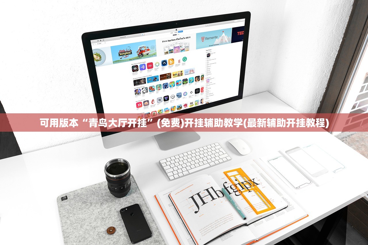 7类人不用隔离14天/七类人不用隔离14天
