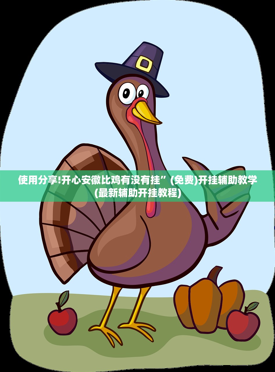 第二波疫情是必然的/第二波疫情是必然的 小说