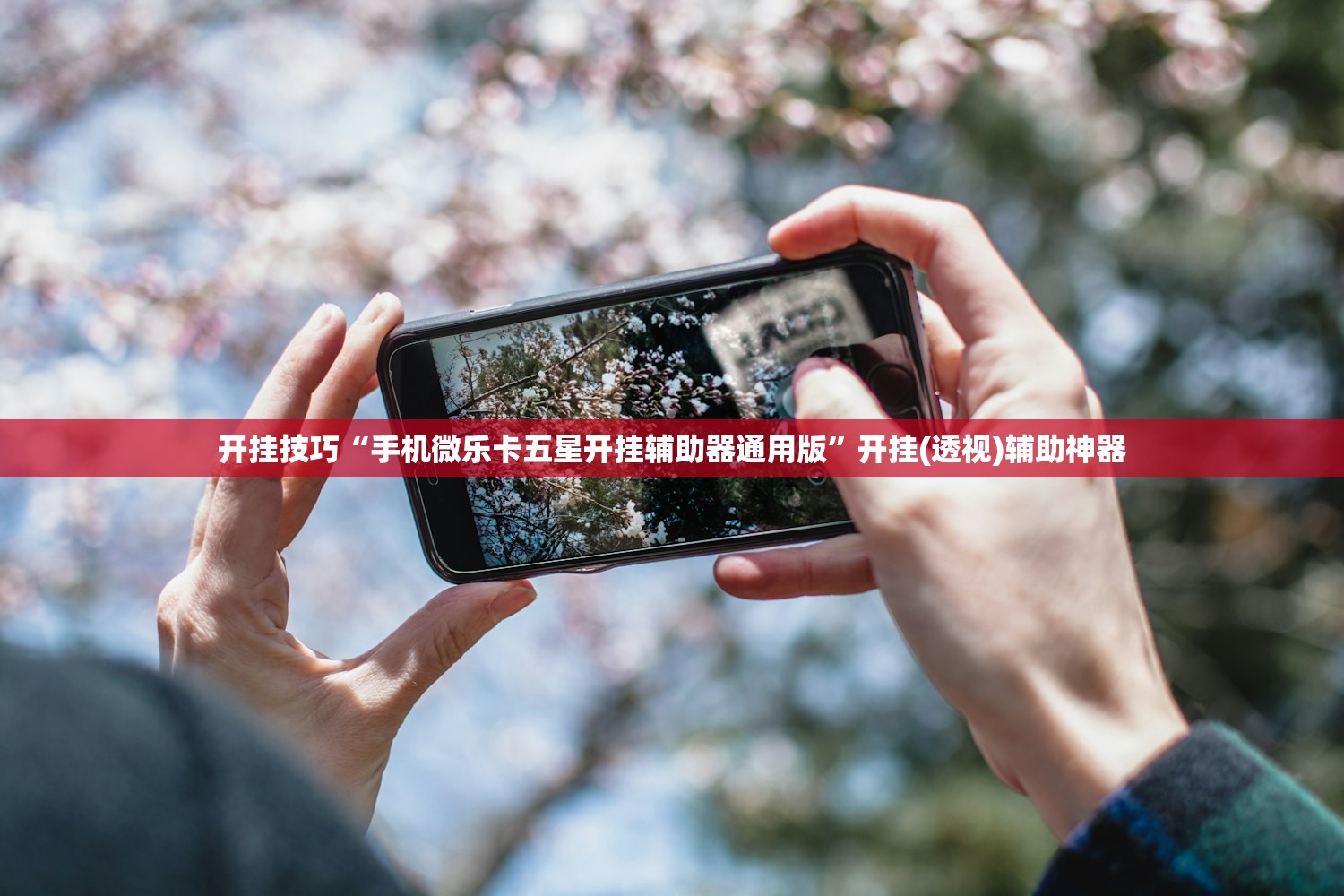 周口在哪里/周口在哪里哪个省份哪个市